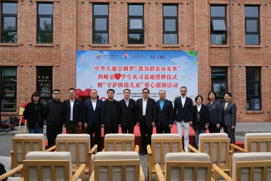 图片 2.png