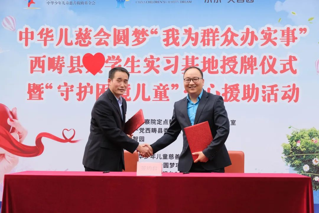 图片 8.png