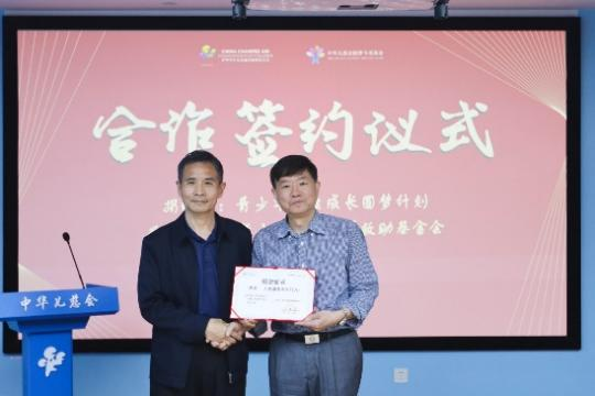 图片 7.png