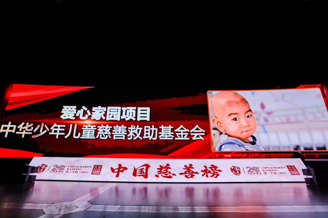 图片 2.png