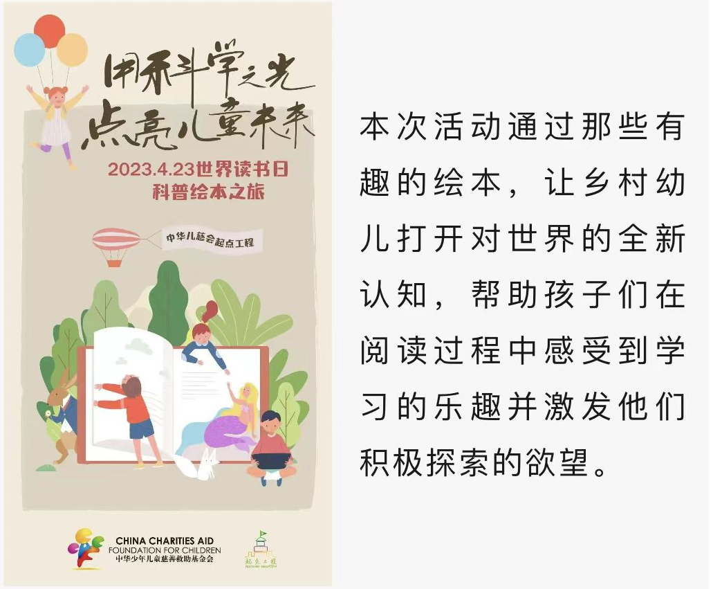 1684723640713027.png 640.png