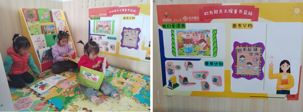 1684723785643048.png 640.png