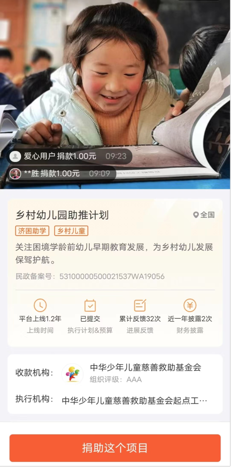 1684724201167459.png 640.png