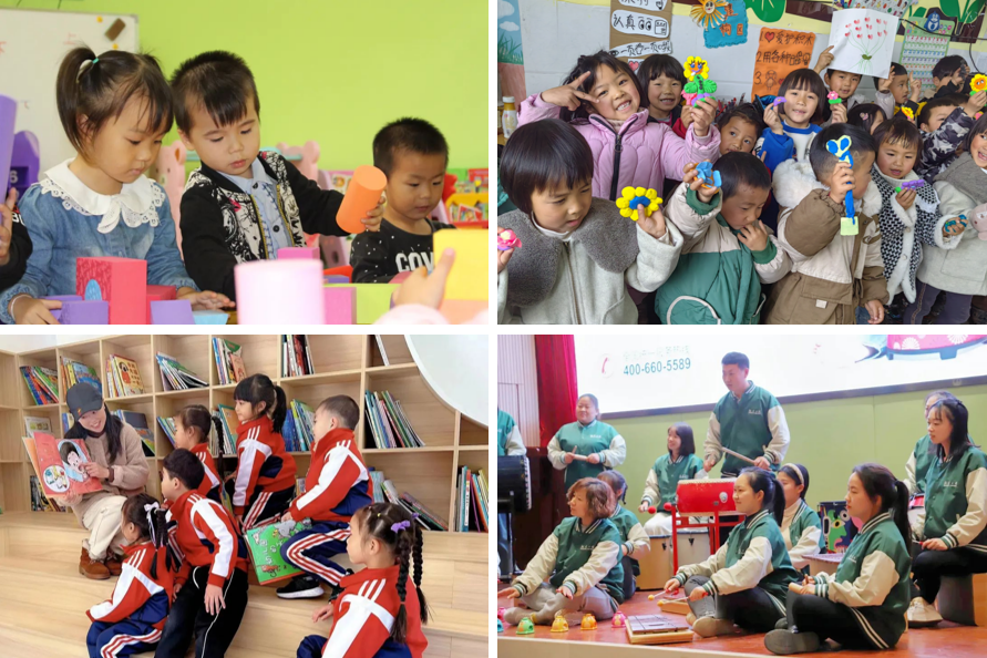 1684724414395885.png 640.png