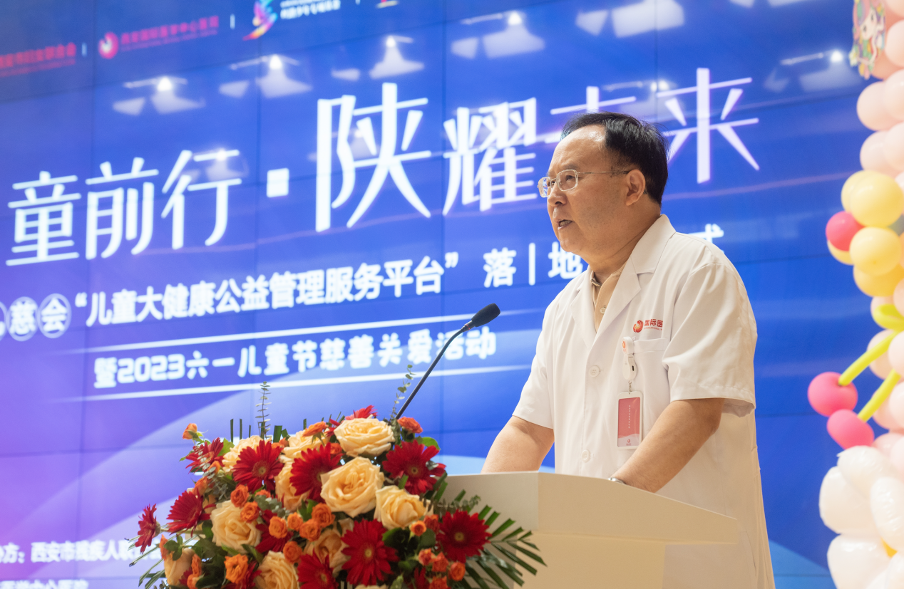 图片 2.png