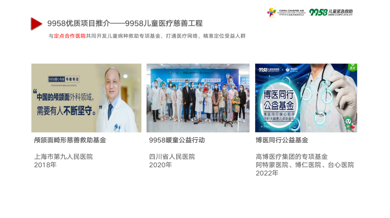 图片 11.png