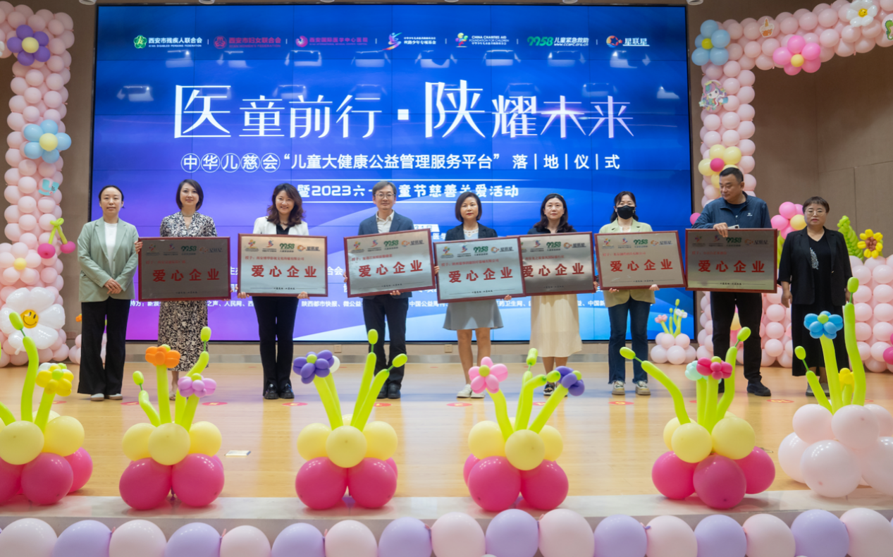 图片 18.png