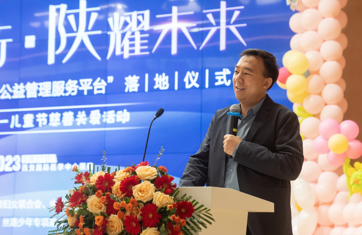 图片 23.png