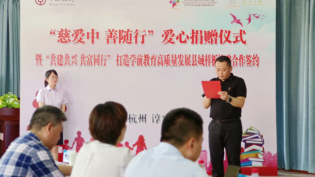 1685692273230435.jpg 微信图片_20230602122540_副本.jpg