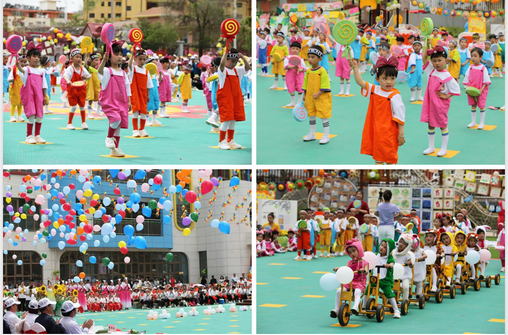 1685930719310770.png 8.png