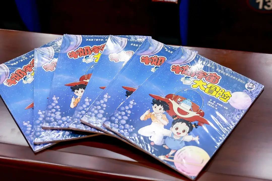 1686103172747383.jpg 2.jpg