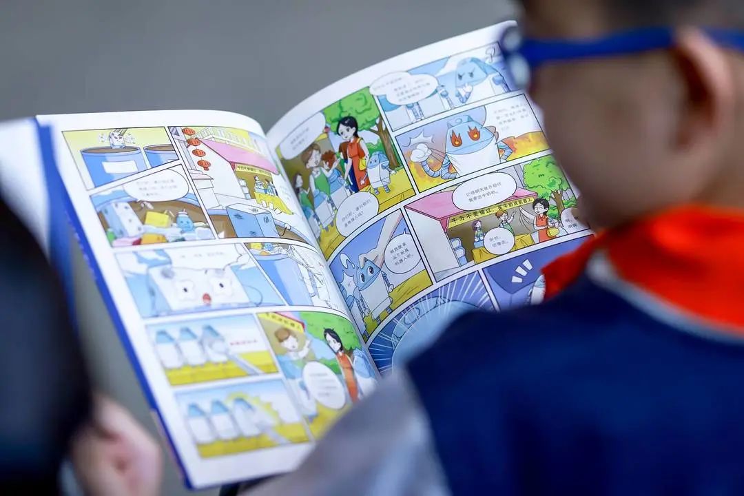 1686103186854707.jpg 3.jpg