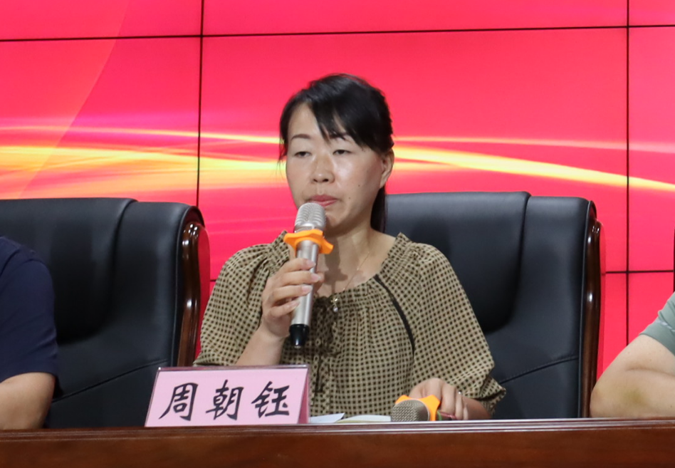 图片 2.png