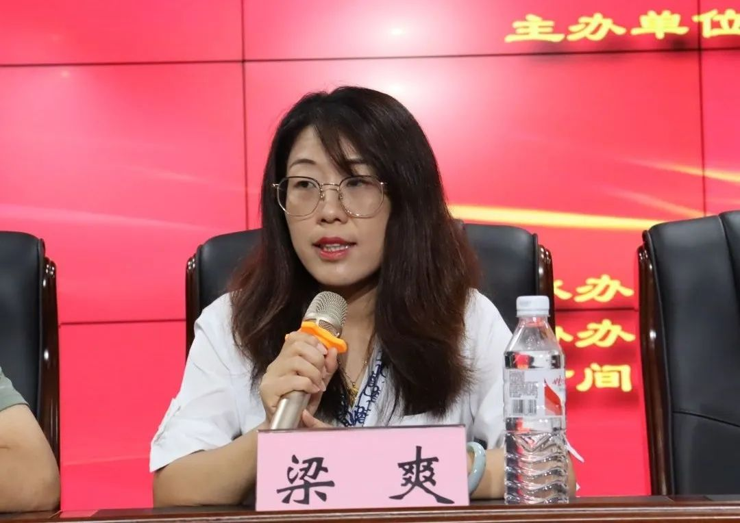 图片 3.png