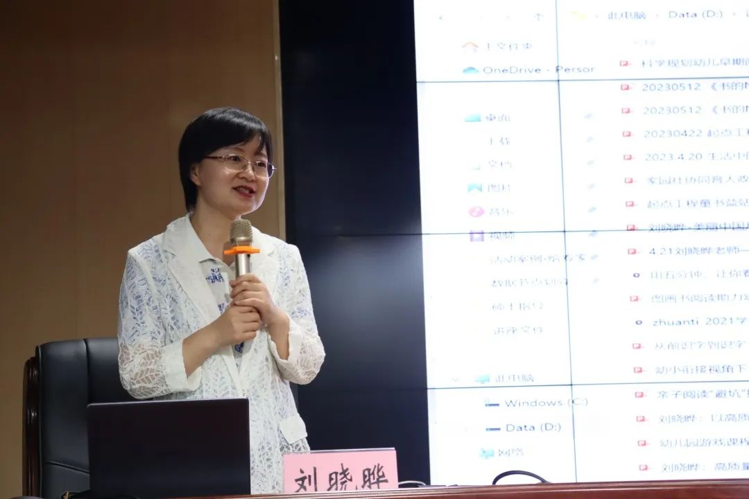 图片 4.png