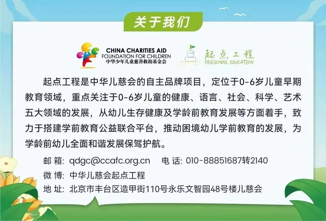 图片 8.png