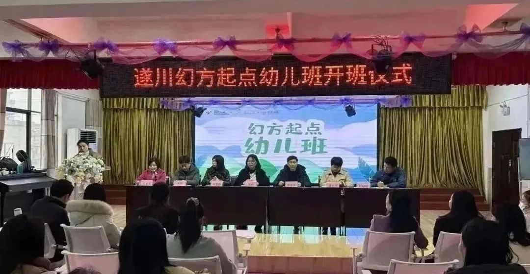图片 2.png