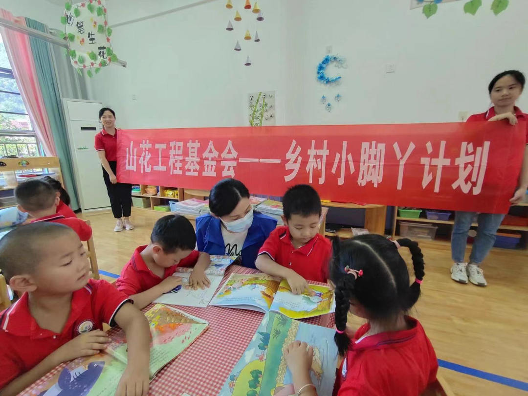 图片 12.png