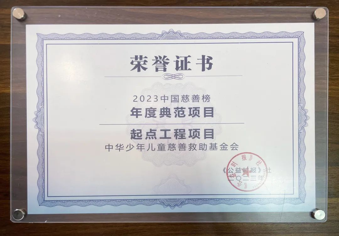 图片 16.png