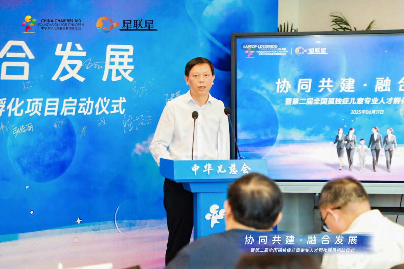 图片 5.png