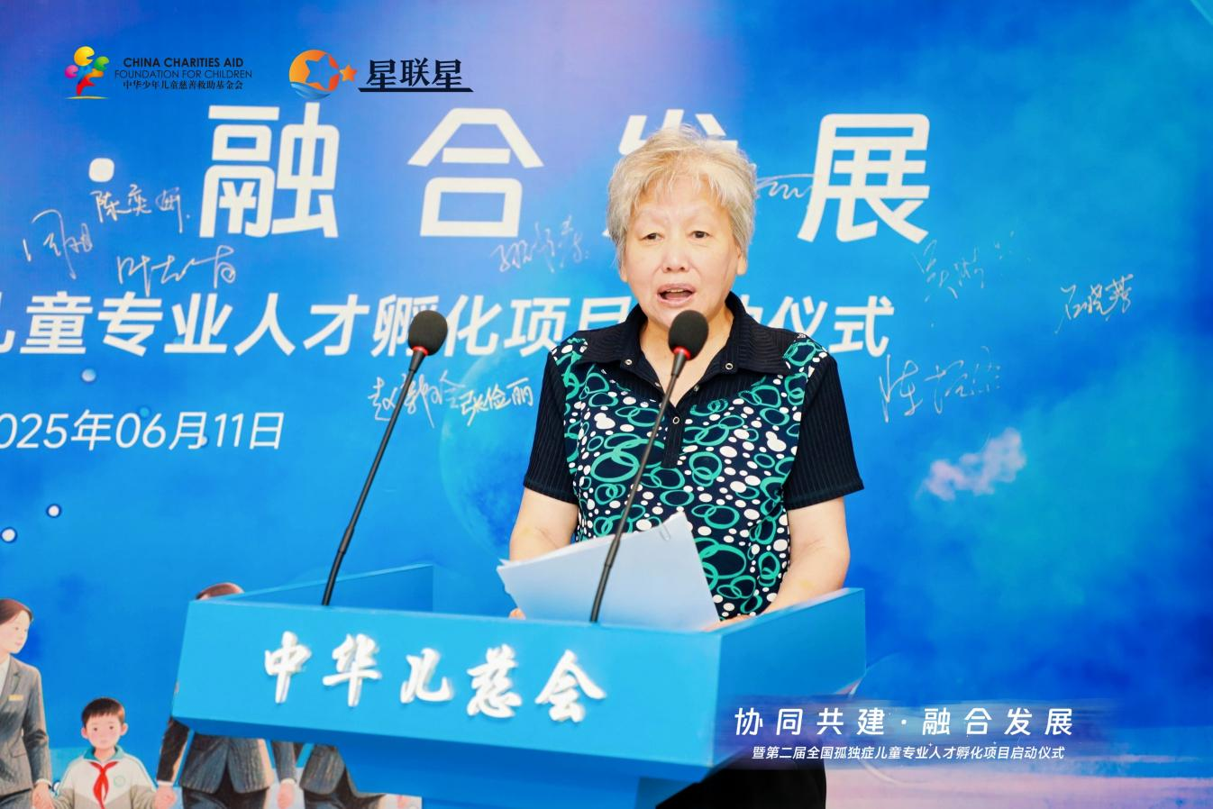 图片 10.png