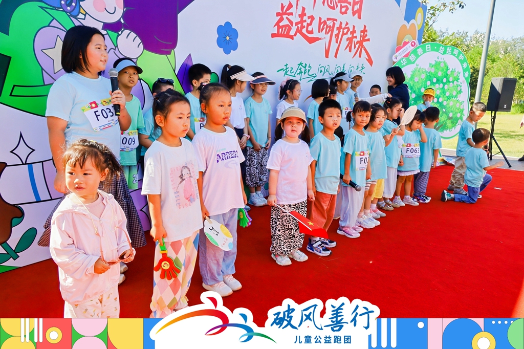 IMG_4993-opq3950283071 (1).jpg